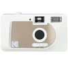 Image de Appareil Photo Argentique Kodak Motorized S88 Blanc
