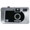 Image de Appareil photo argentique Kodak Motorized S88 Noir