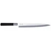 Image de Couteau Yanagiba 24cm Wasabi Black, Kai - KAI