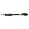 Image de Stylo roller gel G-2 noir - PILOT - pointe fine 05mm - corps transparent - grip en caoutchouc