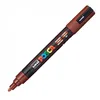 Image de Marqueur Posca PC-5M cacao pointe moyenne conique