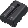 Image de SONY NP-FM500H