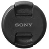 Image de SONY - ALC-F55S