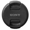 Image de Bouchon D'objectif Sony Alcf 67 S