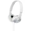 Image de Casque arceau - SONY - Téléphonie - Blanc - Filaire - Circum-aural