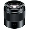 Image de Objectif À Focale Fixe Sony Sel 50 F 18 Bae