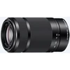 Image de Objectif Zoom Sony E 55 210 Mm F 4,5 6,3 Oss Noir