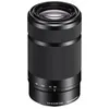 Image de Sony Objectif SEL 55-210 mm F4,5-6,3 noir