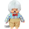 Image de Peluche Monchhichi Papi 20 Cm - Pour Enfant Garçon - Gamme Plush