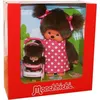 Image de Maman avec Bébé et Poussette 20 cm Poupée Monchhichi Kiki Ensemble
