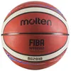 Image de Ballon de basketball Molten BG2010 - orange