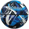Image de Ballon de basket Molten LOISIR BF1601 Taille 7