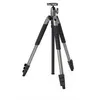 Image de Trépied - Slik - Sprint Pro III BH - Hauteur 160 cm - Couleur Gris - Poids 850 g