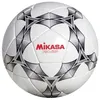 Image de Ballon de futsal Mikasa FSC-62 S
