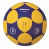 Image de MIKASA Ballon de Korfball K5-IKF - Bleu et Jaune