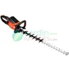 Image de Taille-haie ECHO DHC-2800R/C1 Taille-haie à batterie ECHO DHC-2800R   714 cm de coupe seulement 31 kg puissant silencieux et