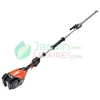 Image de Taille-haie sur perche ECHO DHCAS-2600HD/C1 Taille-haie ECHO DHCAS-2600HD sur perche technologie 56V Lithium-Ion lame double 536