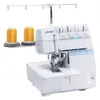 Image de Surjeteuse - JUKI MO735 - 5 fils - Garantie 5 ans