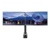 Image de Iiyama DS1002C-B1 kit de montage - bras reglable - pour 2 moniteurs - noir