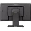 Image de IIYAMA Ecran 215 Tactile PCAP