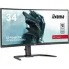 Image de Écran Pc - Gcb3481wqsu-b1 - 34 Uwqhd - Va - 180hz - 0,3ms - Incurvé 1500r - Noir