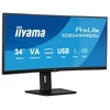 Image de Ecran Pc Incurvé - 34 - 120hz - Dalle Va - 0,4ms - Prolite