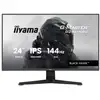 Image de Ecran pc gaming iiyama - g2441hsu-b1 IIYAMA - G2441HSU-B1