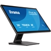 Image de Iiyama Prolite T2452msc-b2   cran Plat De Pc 61 Cm (24") 1920 X 1080 Pixels Full Hd   cran Tactile Noir