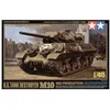 Image de Maquette militaire - TAMIYA - Chasseur de char TD M10 US - Échelle 1/48 - À monter soi-même - Noir