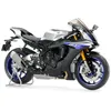Image de Maquette moto : Yamaha YZF-R1M