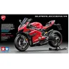 Image de Ducati Superleggera V4