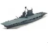 Image de Maquette bateau : Porte Avions CV-3 Saratoga