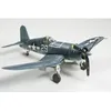 Image de Maquette - TAMIYA - Corsair F4U-1A - Echelle 1:72