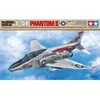Image de McDonnell Douglas F-4B Phantom II