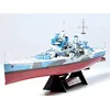 Image de Maquette Cuirassé King George V Tamiya 1/350 - Bateau - Adulte - Mixte