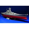 Image de Maquette - Cuirassé Japonais Yamato - Tamiya - 1/350 - 73 cm - Gris - Garçon - Adulte