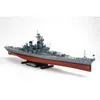 Image de Maquette Bateau : CuirassÃ© Uss New Jersey 1982-Tamiya en occasion ou reconditionné