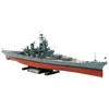 Image de Tamiya - 78029 - Maquette - Bateau - Cuirasse Missouri 1991-Tamiya en occasion ou reconditionné