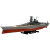 Image de Maquette de navire 1/350 - TAMIYA - Cuirassé japonais Yamato