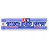 Image de Epoxy Sculpting Putty By Tamiya en occasion ou reconditionné