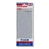 Image de Papier abrasif P240 Tamiya
