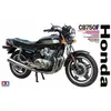 Image de Honda CB750F