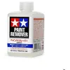 Image de Décapant peinture 250 ml