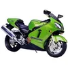Image de Maquette TAMIYA - KAWASAKI NINJA ZX 12R 1/12 pour enfant garçon de 3 ans et plus
