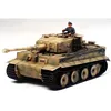 Image de Maquette - TAMIYA - Tigre I Milieu de Production - Echelle 1:35 - Intérieur