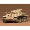 Image de Maquette militaire - TAMIYA - Panther Tamiya 1/35 - Echelle 1/35 - Poids 800g