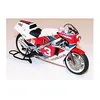 Image de Maquette Moto : Honda Nsr 500 Factory Color-Tamiya en occasion ou reconditionné