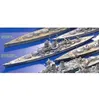 Image de Maquette Bateau Croiseur Gneisenau TAMIYA - 77520 - Gris - Mixte