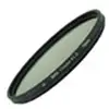 Image de Filtre Circulaire Polaire Marumi Dhg 62 Mm - Idéal Pour Photographie Professionnelle
