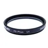Image de Filtre dobjectif / bague Marumi Filtre FS Plus UV 37 mm